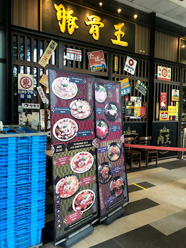 60 Paya Lebar Rd, #01-02/03/04 Paya Lebar Square, Singapore 409051