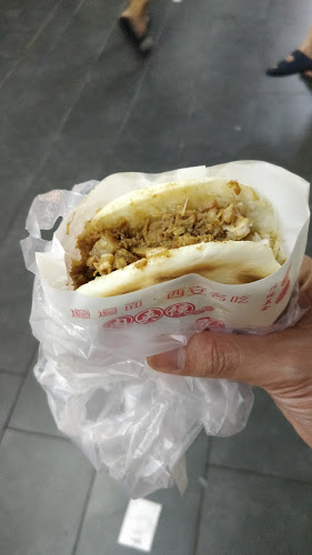 Opinii despre Xi'an Famous Food 西安名吃 în Singapore - Hospitality and gastronomy