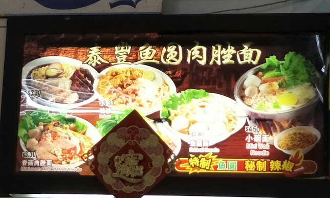 Comentarii opinii despre Coffee United