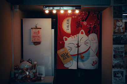 Liu Lang Mian Noodle Bar