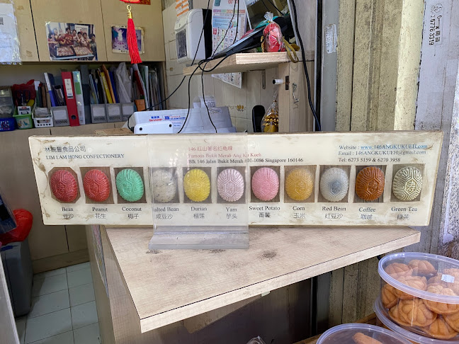 Opinii despre Lim Lam Hong Confectionery 紅山著名紅龜粿 în Singapore - Hospitality and gastronomy