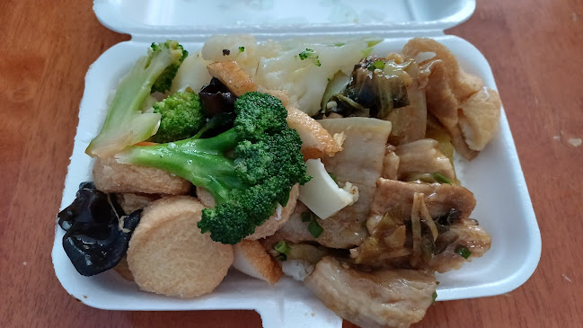 Jiu You Ji Mixed Vegetable Rice