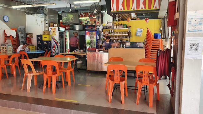 Wee's Family Coffee Shop (黄家咖啡店) - Singapore