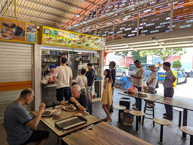 Bukit Merah View Market & Hawker Centre - Hospitality and gastronomy