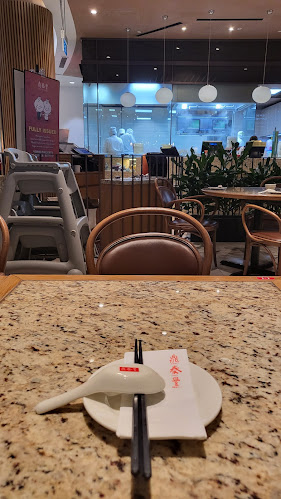 Din Tai Fung @ Waterway Point - Hospitality and gastronomy