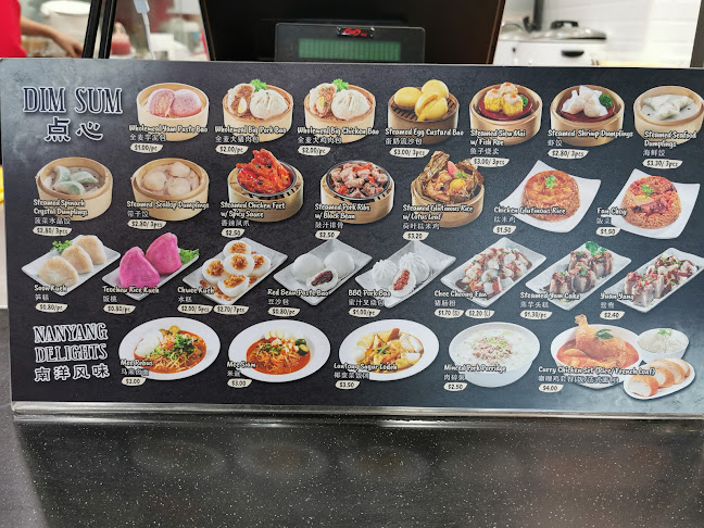 4 Bukit Batok Street 41, #01-42, Singapore 657991