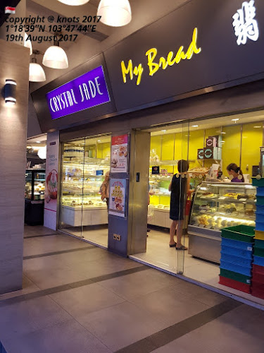 Crystal Jade My Bread