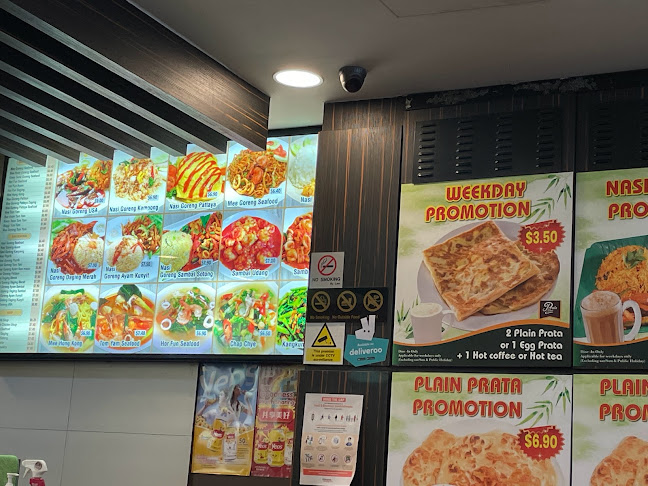 Comentarii opinii despre Prata Raya