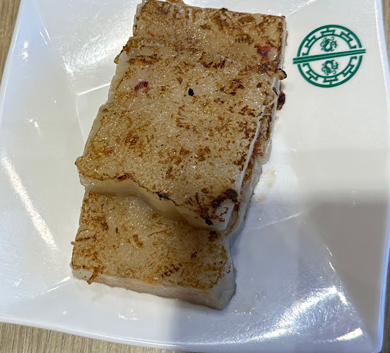 Tim Ho Wan - Singapore