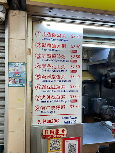 254 Jurong East St 24, Singapore 600254