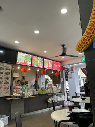 Opinii despre 叶子姐川菜 Ye Zi Sister Sichuan Cuisine în Singapore - Hospitality and gastronomy