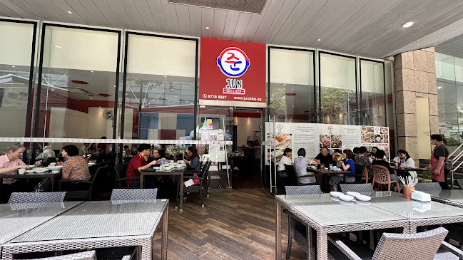 Petra Cafe - Singapore