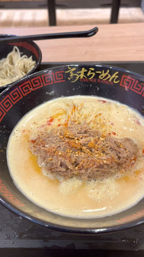 Takagi Ramen @ Yew Tee Point