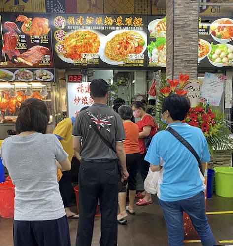 Opinii despre Ang Choon Huat Eating House în Singapore - Hospitality and gastronomy