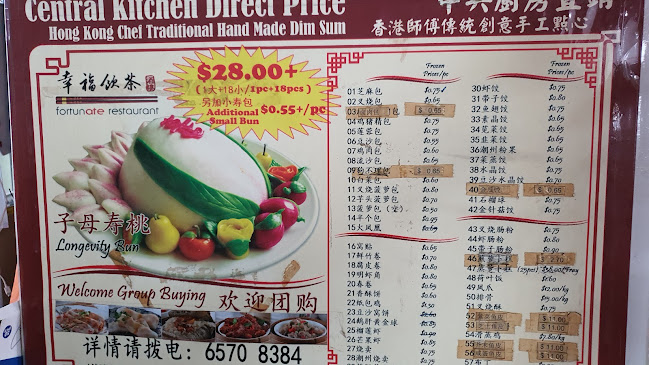 Opinii despre Fortun Ate Restaurant în Singapore - Hospitality and gastronomy