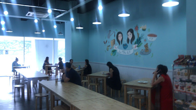 La Teh CT Hub - Hospitality and gastronomy