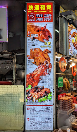 Comentarii opinii despre Mr Duck