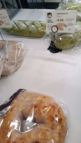 Comentarii opinii despre Duke Bakery