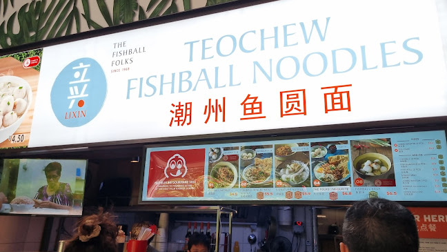 LiXin Teochew Fishball Noodles - Canberra