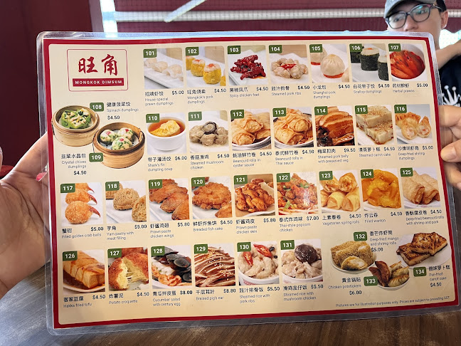 Mongkok DimSum - Singapore