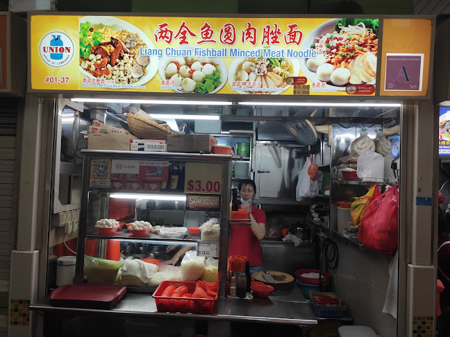 Opinii despre Liang Chuan Fishball Minced Meat Noodle în Singapore - Hospitality and gastronomy