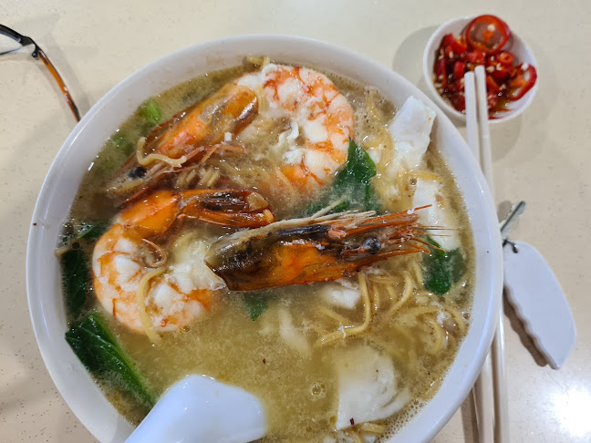 海鲜煮粥 HAI XIAN ZHU ZHOU - Hospitality and gastronomy