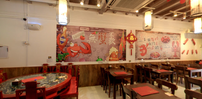 50 Temple St, Singapore 058595