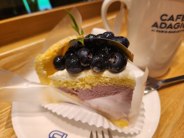 Comentarii opinii despre Paris Baguette @One Holland Village