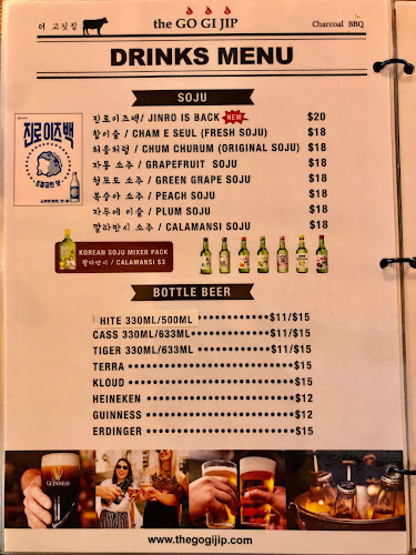 The Gogijip, Halmae Gukbab, Hanyang Bulgogi (HDC) - Singapore