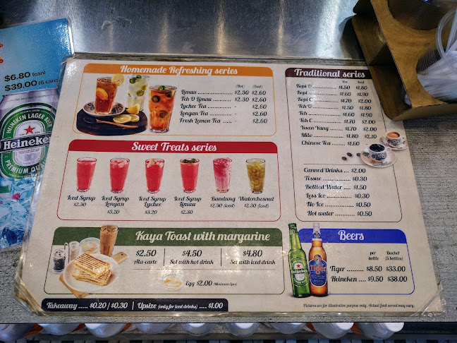 SG Hawker - Singapore