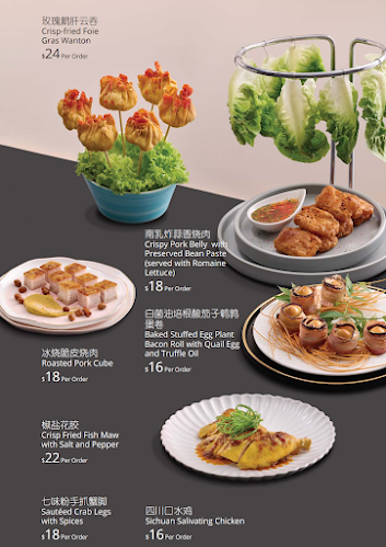 Opinii despre Jia He Grand Chinese Restaurant (Jia He Grand) în Singapore - Hospitality and gastronomy