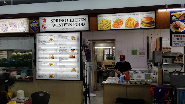 Kim Keat Food And Drinks Centre - Hospitality and gastronomy