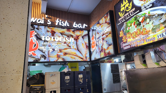 Comentarii opinii despre TOTOFISH 多多魚 (532 AMK Ave 10)