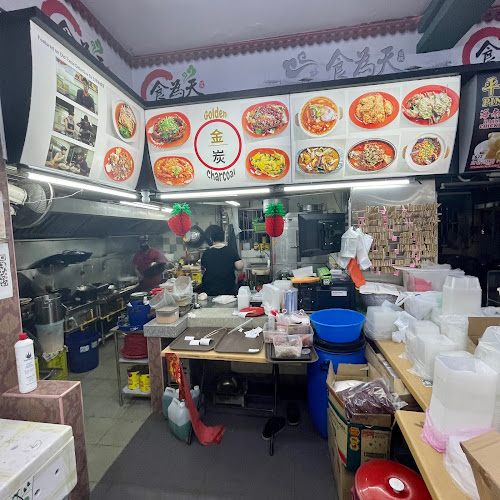 Golden Charcoal Seafood SG