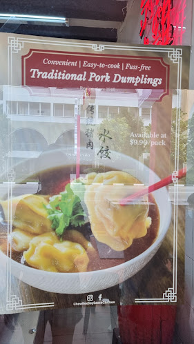 8 Upper Cross St, Singapore 058327