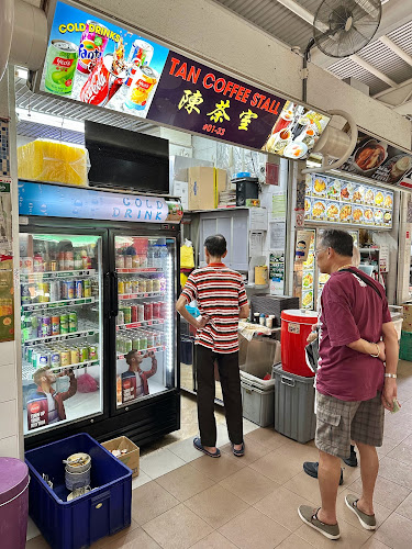 Tan Coffee Stall 陈茶室 - Hospitality and gastronomy