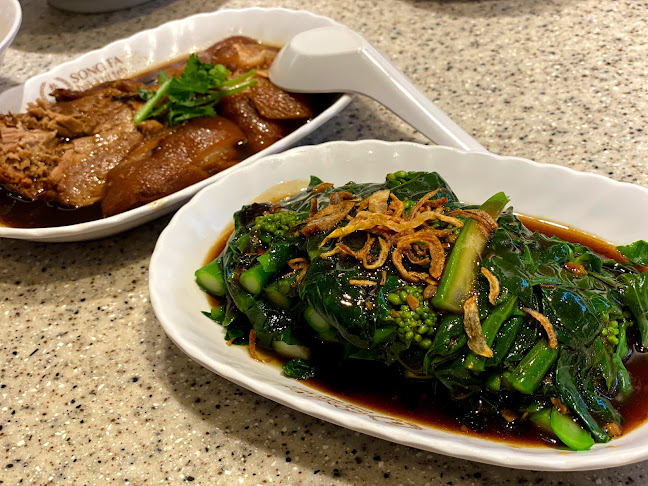 78 Airport Boulevard, Jewel, #B2-278 Singapore Changi Airport, 279/280, 819666