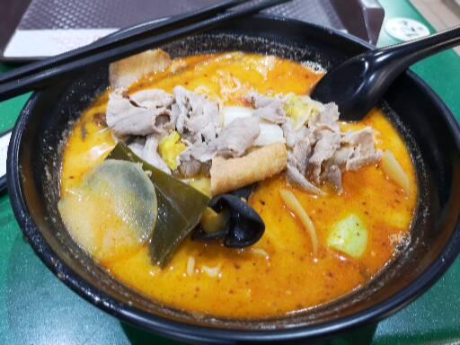 Comentarii opinii despre 立馬烫 Ma La Tang