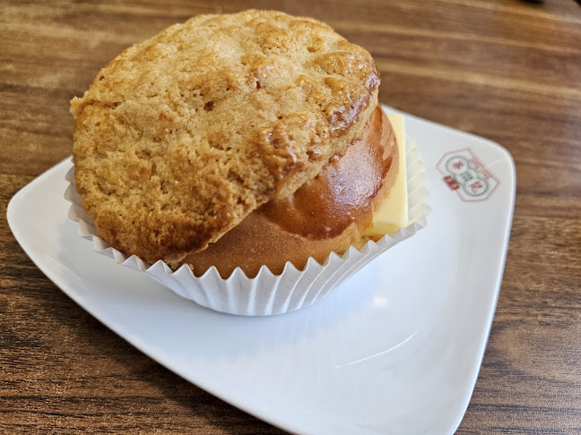 Hong Kong Cha Kee 香港茶記