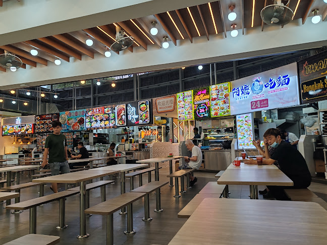 Broadway Food Centre @ 334A Sembawang Close - Hospitality and gastronomy