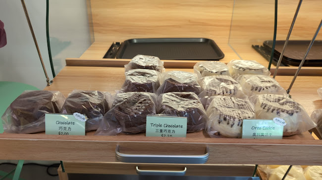 Mai Zhi Wei Bakery - Singapore