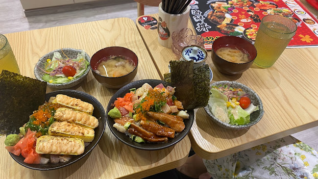 Kei Kaisendon Jewel Changi Airport