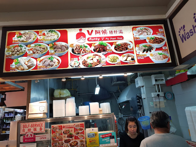 Chang Cheng Mee Wah - Lavender 803 Food House - Hospitality and gastronomy