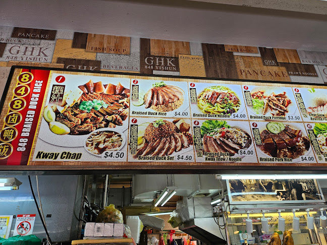 Comentarii opinii despre 848 Braised Duck Rice