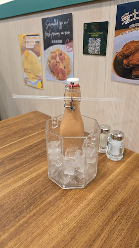 Opinii despre Hong Kong Cha Kee 香港茶記 în Singapore - Hospitality and gastronomy