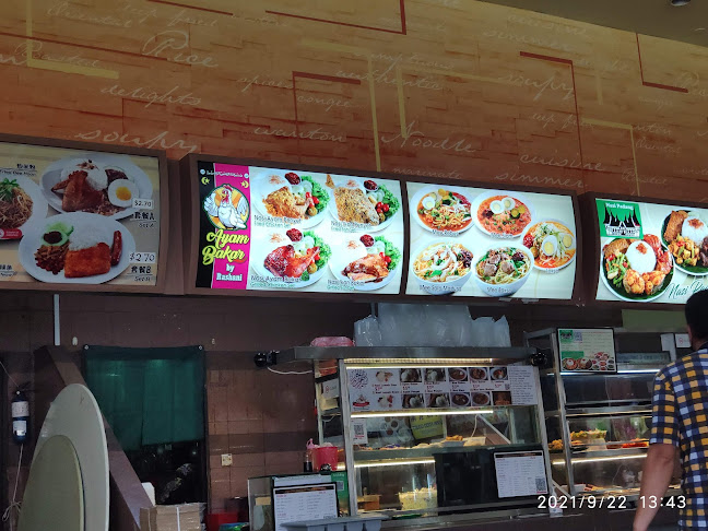 Li Xin Food Court - Singapore