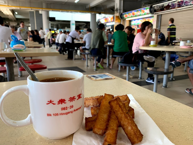 Da Zhong Cafe - Singapore