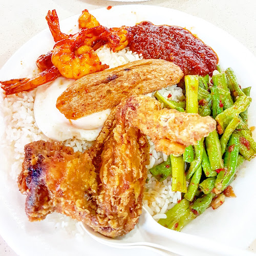 Chong Pang Nasi Lemak - Singapore