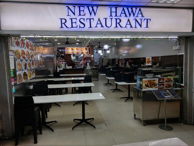 New Hawa Restaurant