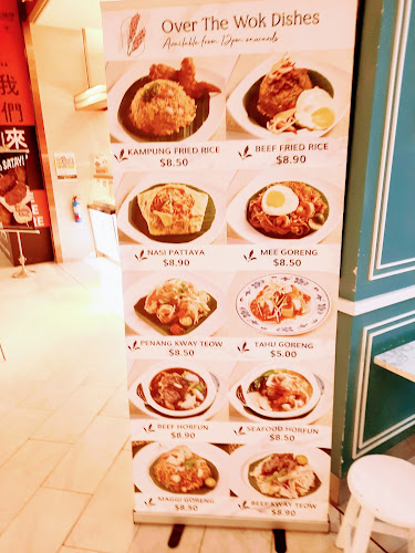 Comentarii opinii despre Red Ginger